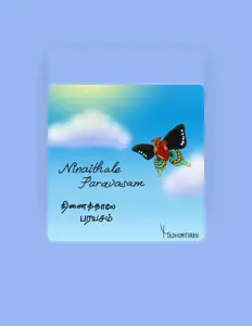 Madhumithran: песни, клипы, биография, даты выступлений и многое другое.