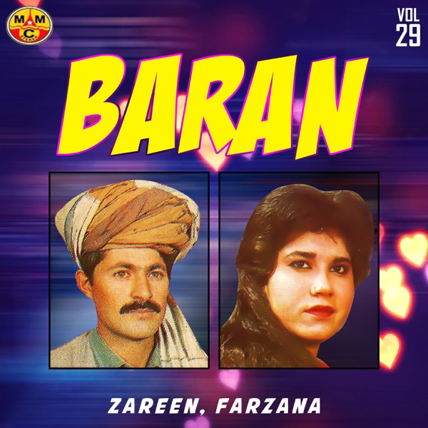 Baran, Vol. 29
