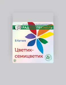 Бронислава Захароваを聴いたり、ミュージックビデオを鑑賞したり、経歴やツアー日程などを確認したりしましょう！