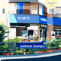 Summer Bumps - EP - Tokoyo & Hiroyuki Kondo