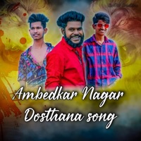 Ambedkar Nagar Dostana 2021 Song - Single - Dj Linga