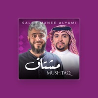 Saleh Manee Alyami