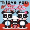 I Love You : Je t'aime, maman, papa - Single