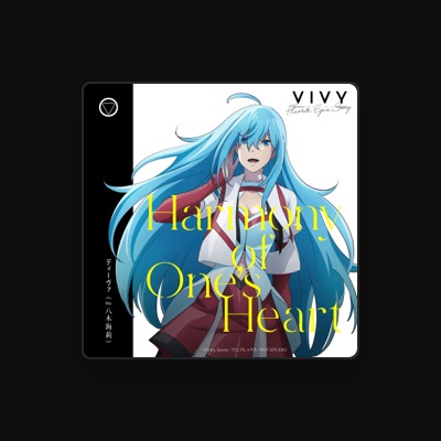 Listen to Diva (Vo.Kairi Yagi), watch music videos, read bio, see tour dates & more!