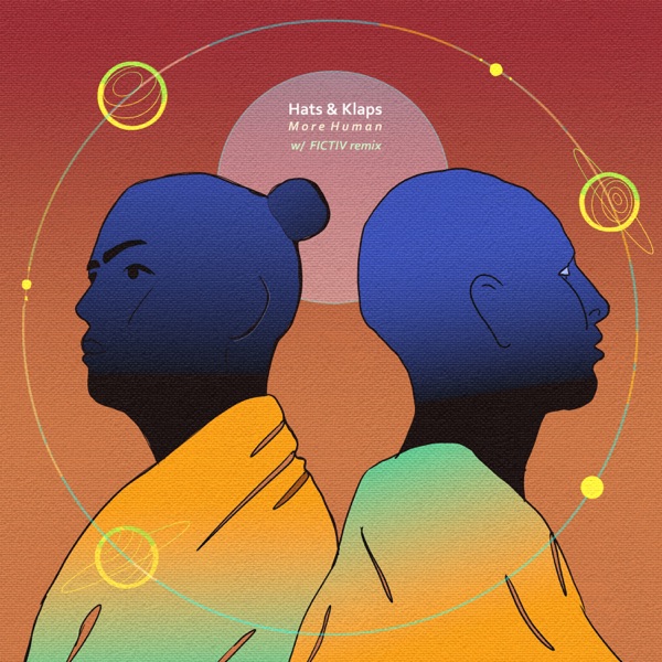 More Human - EP