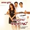 Innaleyolam - Vijay Yesudas & Swetha Mohan lyrics