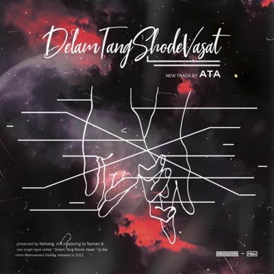 Delam Tang Shode Vasat - Single
