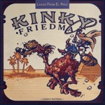 Kinky Friedman - Bananas and Cream