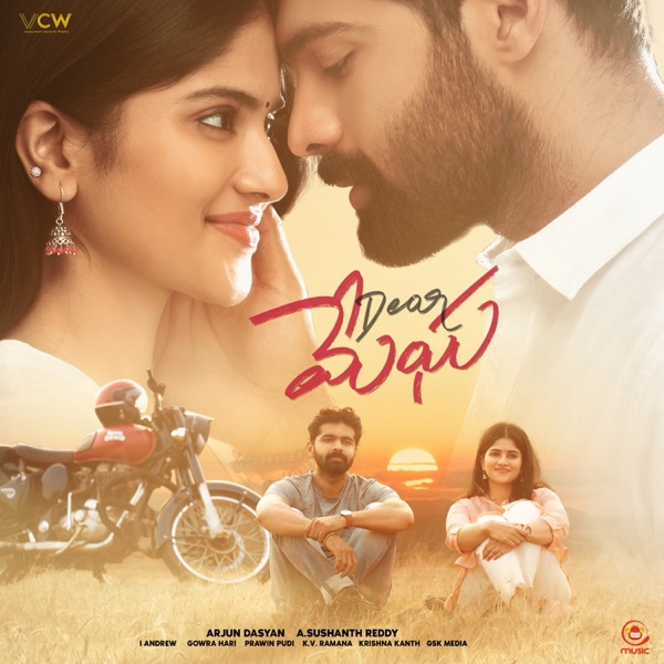 Dear Megha (Original Motion Picture Soundtrack)