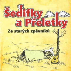 Šerif