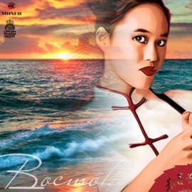 Восток (feat. Михей) Pro100Gramm