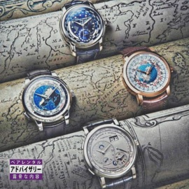 Blitz (feat. Shortee Blitz) Beni LayLo & Dezert Eagle