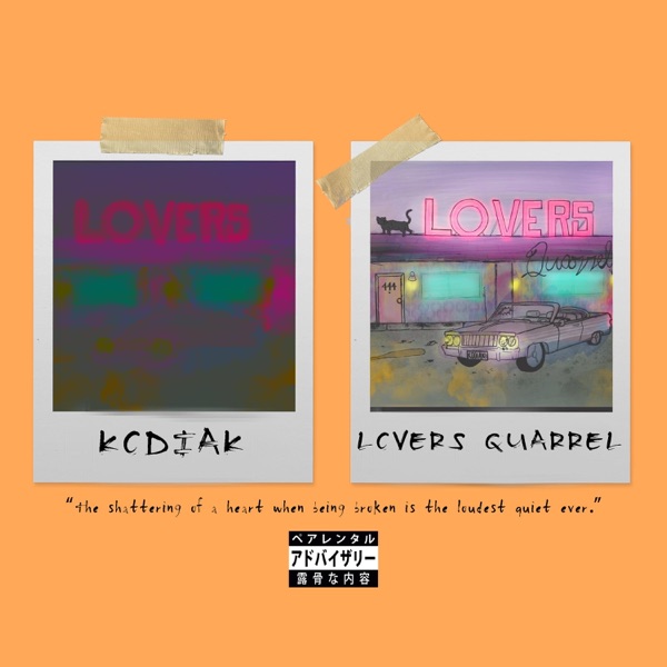 Lovers Quarrel - EP