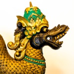 Gamelan Sinar Surya