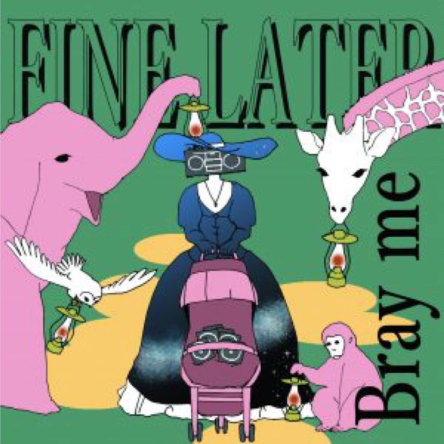 Good Luck - EP - Album by Bray me - Apple Music
