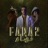 فضاء (feat. Blvxb & Artimedes)