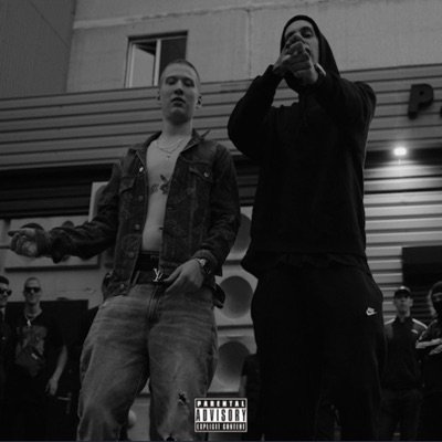 Banda Līdzi - Single