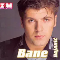Voleo Sam Tebe Ja — Bane Bojanic