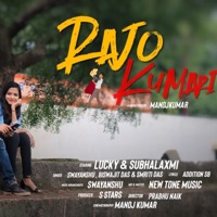 Rajakumari (feat. Biswajeet Das & Smriti Dash) - Single - Swayanshu