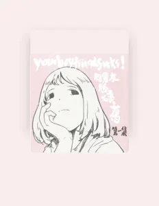 收听 你男友係碌葛、观看音乐视频、阅读小传、查看巡演日期等 ！