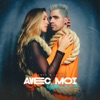 Avec Moi (Uh La La) - Single, 2021