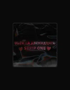 Strip one सुनें, म्यूज़िक वीडियो देखें, बायो पढ़ें, दौरे की तारीखें और बहुत कुछ देखें!
