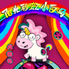 陽光彩虹小白馬 - Wowkie Da