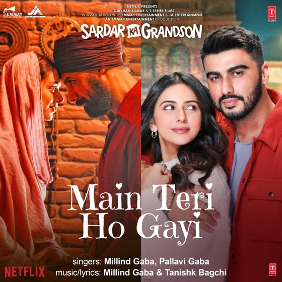 Cover artwork for Main Teri Ho Gayi (From "Sardar Ka Grandson")