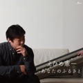 カバー歌手