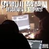 Ei tyhjii lupauksii (feat. Pismi) - Single