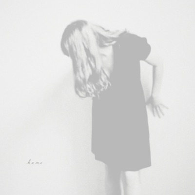 Julianna Sweeney cover