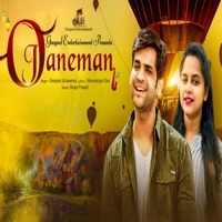 O Janeman (Original) - Single - Swayam Padhi & Aseema Panda