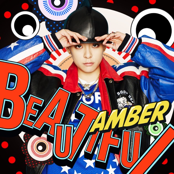 The 1st Mini Album "Beautiful" - EP