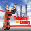 Tejabhai And Family (Original Motion Picture Soundtrack) - Single