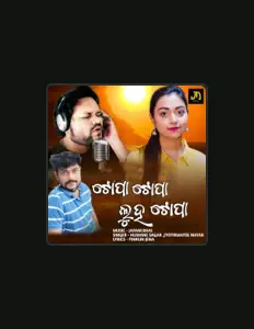 Listen to Jyotirmayee Nayak, watch music videos, read bio, see tour dates & more!