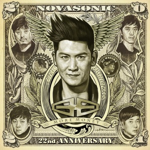 More Money - Single