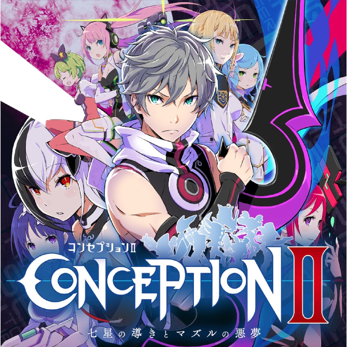 Conception 2 Children of the Seven Stars (Original Soundtrack) - Album by  Masato Kouda - Apple Music