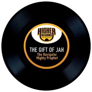 The Gift of Jah - Single