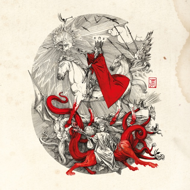 Панихида - Album by БАТЮШКА - Apple Music