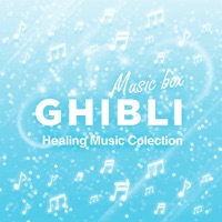 Good Night's Sleep Healing Music Box, vol.3 -GHIBLI SOUND-