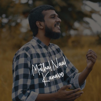 Muthal Naal Kanave (feat. Rajkanth & Nelcon) - Single