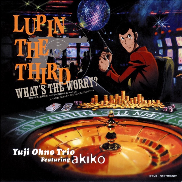 大野雄二トリオ LUPIN THE THIRD JAZZ at ブルーノート東京