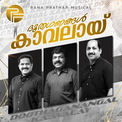 Doothaganangal - Single