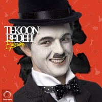 Tekoon Bedeh - Single - E p i c u r e