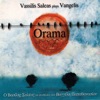 Orama - Vassilis Saleas Plays Vangelis