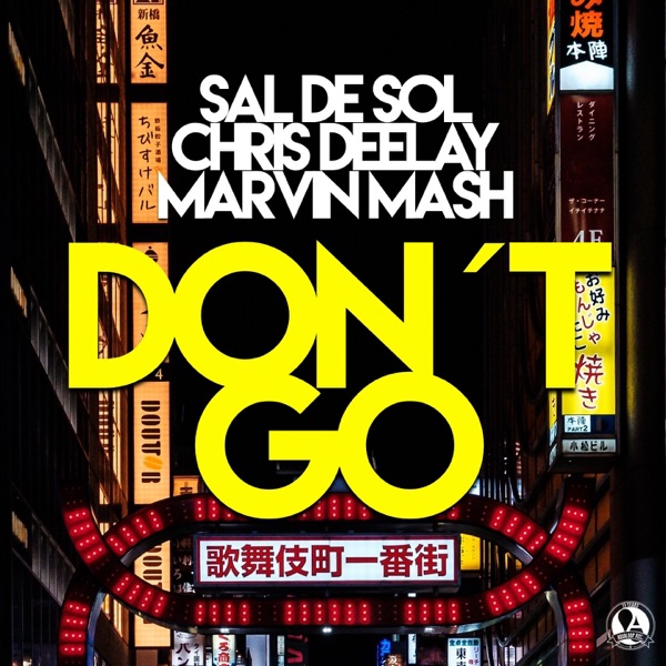Don't Go - Single
