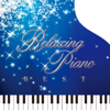 Piano Relajante - Disney Mejor Coleccion - Makiko Hirohashi