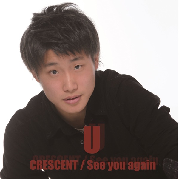 Crescent - Single