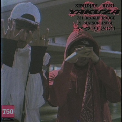 Yakuza (feat. Raki)
