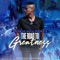 Big Mo - Nehemiah Davis lyrics